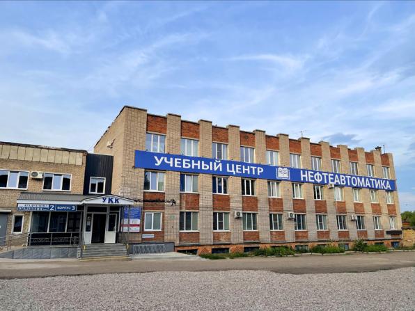 Повышение квалификации, обучение рабочих и специалистов.